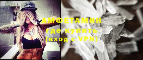 mdma Елизово