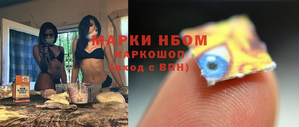 mdma Елизово