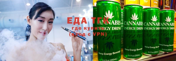 MDMA Ельня