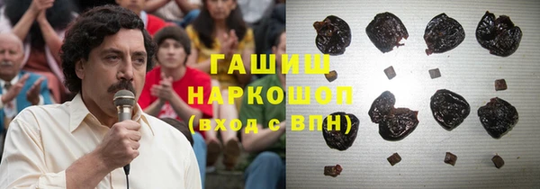 mdma Елизово