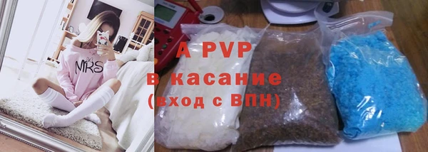 прущие крисы Елабуга