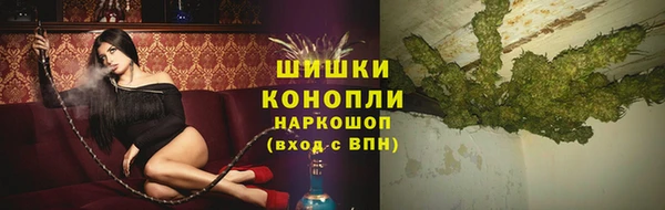 mdma Елизово