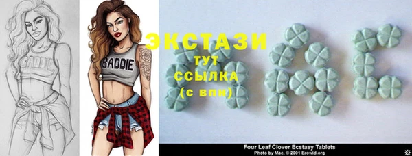 mdma Елизово