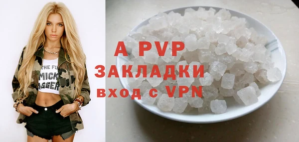 MDMA Ельня