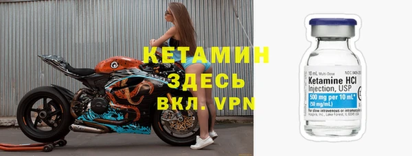 MDMA Ельня