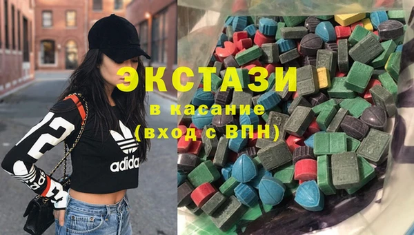 MDMA Ельня