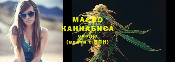 MDMA Ельня