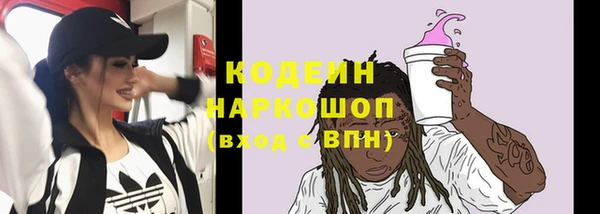 MDMA Ельня
