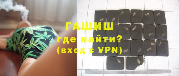 прущие крисы Елабуга