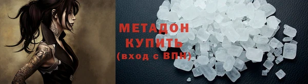 прущие крисы Елабуга