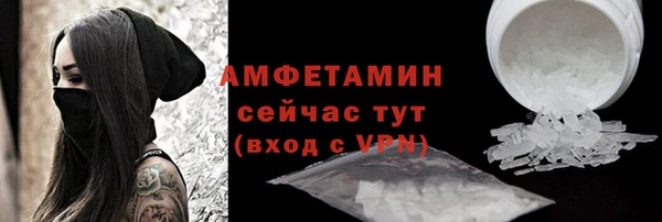 mdma Елизово
