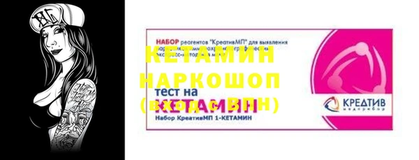 прущие крисы Елабуга