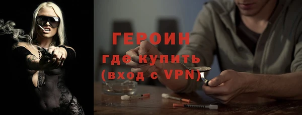 mdma Елизово