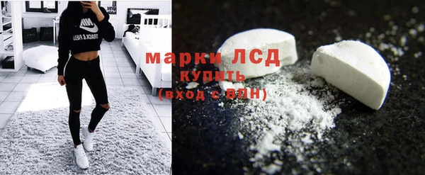 MDMA Ельня
