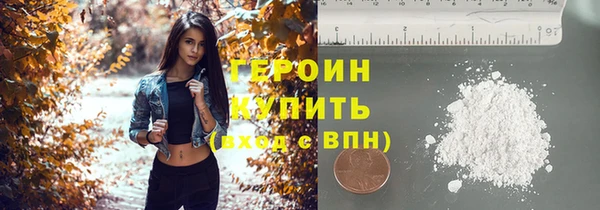MDMA Ельня