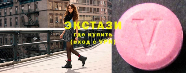 MDMA Ельня