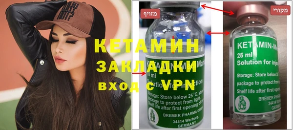 mdma Елизово