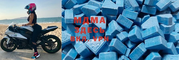 mdma Елизово