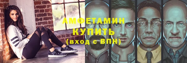 mdma Елизово