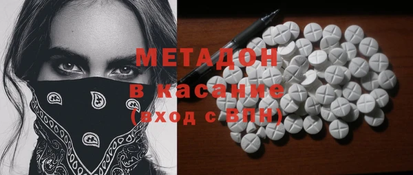 прущие крисы Елабуга