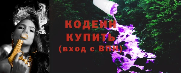 MDMA Ельня